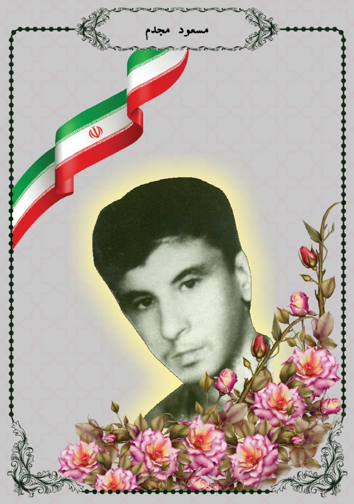 فاقد تصویر
